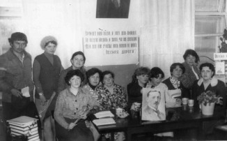 Коллектив медицинских работников на вечере посвященном творчеству И.А. Бунина (1980 год) . Коллектив медицинских работников на вечере посвященном творчеству И.А. Бунина (1980 год) .